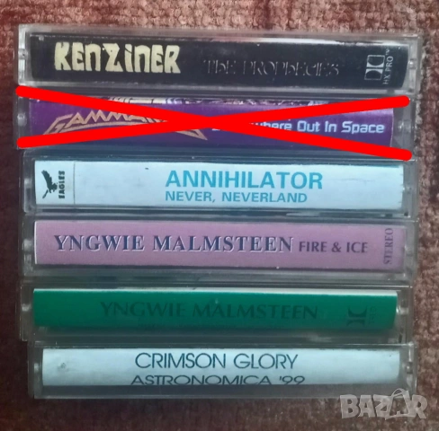 Аудио касети по 7 лева, снимка 4 - Аудио касети - 50163322