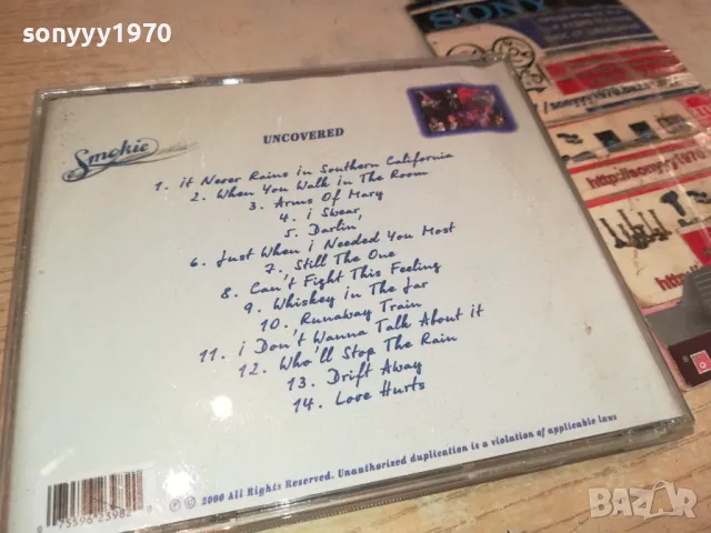 SMOKIE CD 3004251707, снимка 6 - CD дискове - 50098249