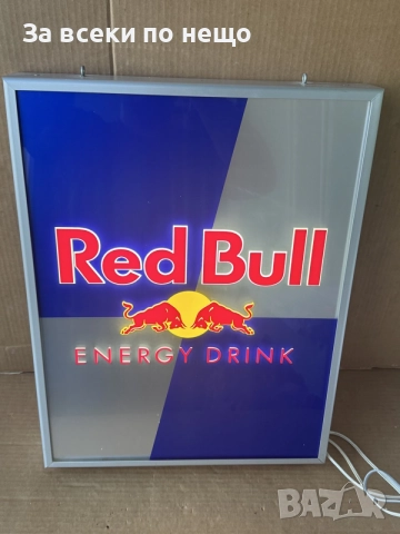 Светеща рекламна табела Red Bull Ред Бул , Рекламна табела