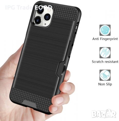 iPhone 11 Pro / 11 Pro Max - защитен кейс , снимка 2 - Калъфи, кейсове - 31033360