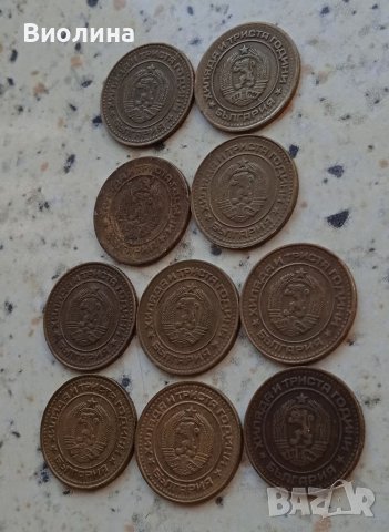 1 стотинка 1981 10 бр, снимка 4 - Нумизматика и бонистика - 37631736