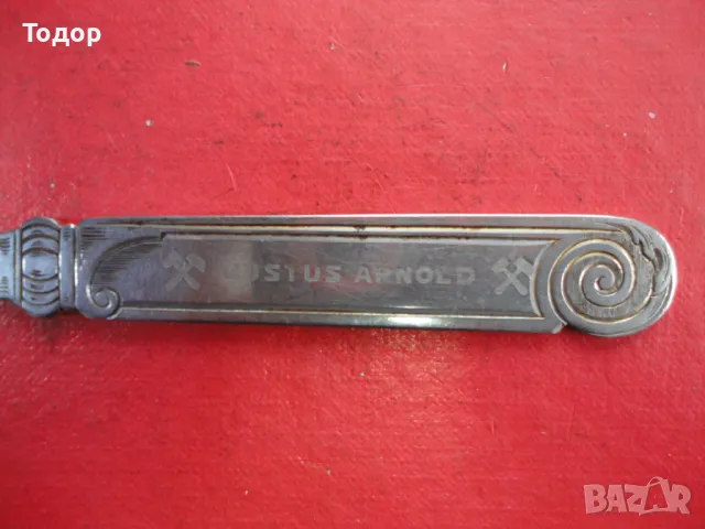 Страхотен немски нож за писма Justus Arnold , снимка 3 - Ножове - 50071207