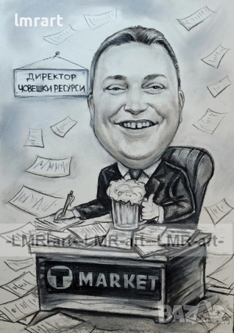 Рисувам ръчно КАРИКАТУРИ, ШАРЖ с пастели и моливи, снимка 4 - Картини - 54155356