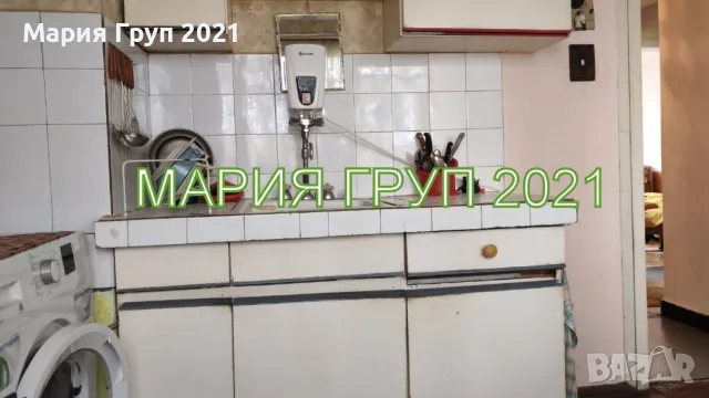✨ ПРОСТОРЕН ЧЕТИРИСТАЕН АПАРТАМЕНТ В КВ. „СЛАВЯНСКИ“ – ГР. ДИМИТРОВГРАД ✨, снимка 5 - Апартаменти - 55941858