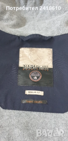 Napapijri Rainforest Winter Regular Fit Mens Size S /M ОРИГИНАЛ! Мъжко Анорак Яке!, снимка 10 - Якета - 52027785