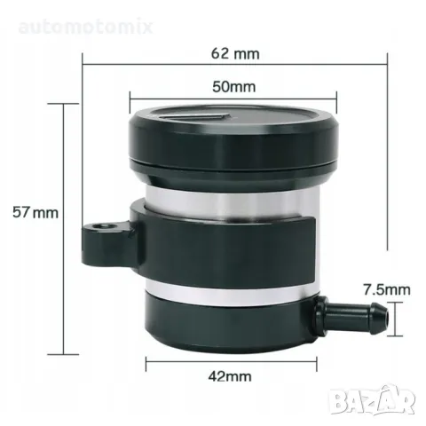 Резервоар за спирачна течност на мотоциклет, Черно и сиво, снимка 4 - Аксесоари и консумативи - 49632992