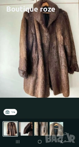 дамско палто ест.косъм 