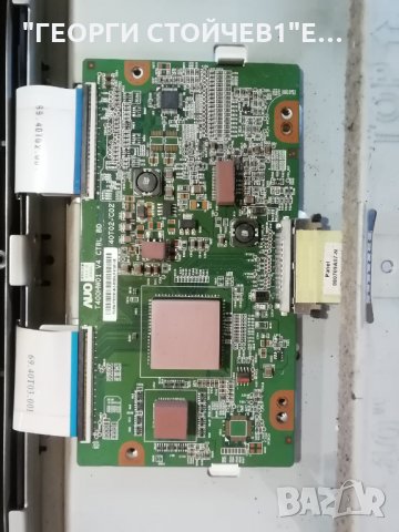 SAMSUNG   LE40A615A3F   СЪС ДЕФЕКТЕН  ДИСПЛЕЙ, снимка 10 - Части и Платки - 31963271