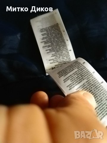 Адидас спортно есенно зимно топло яке размер М, снимка 15 - Якета - 37664874