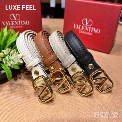 Valentino ⚜️ Pinko ⚜️ Естествена Кожа 