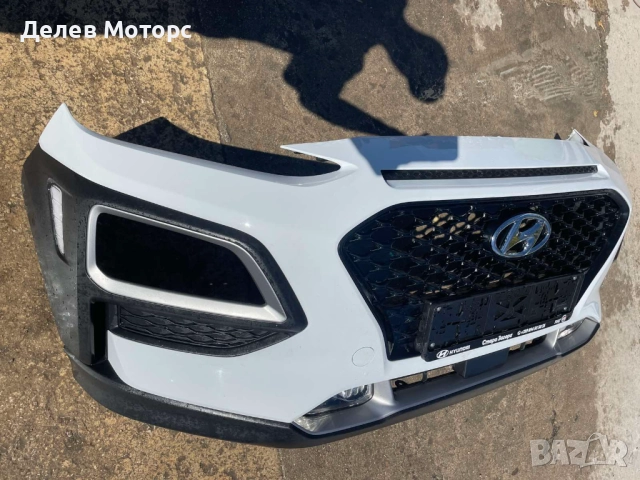 Предна броня 86511J9000 от Hyundai Kona 1.6 T-GDI, 177 ph., 4x4, Automatic, 2021, 70 000km, снимка 2 - Части - 51524574