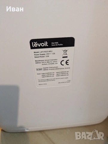Въздухопречиствател levoit, снимка 4 - Овлажнители и пречистватели за въздух - 53993414