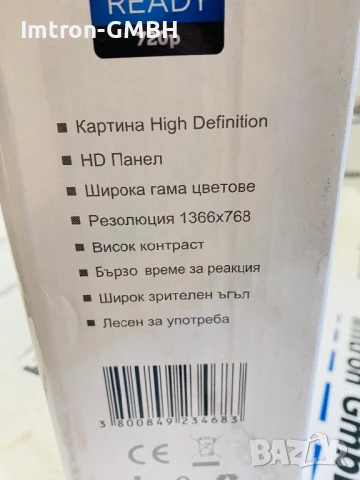 Нов телевизор TH 32M25T2VDA SMART  Tarrington House  32" SUPER SLIM LED TV, снимка 2 - Телевизори - 51337714