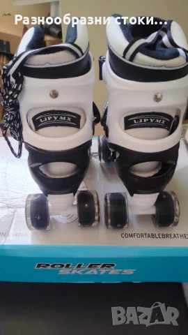 Регулируеми ролери с четири колела, снимка 3 - Ролери, кънки - 50977247