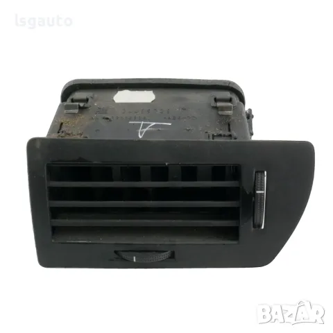 Дясна духалка парно табло Opel Astra H (A04) 2004-2014 ID: 164140 OEM 24465729