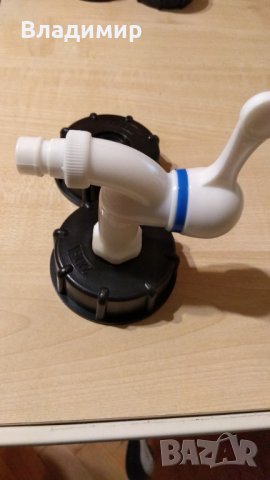 капачка с кран за 1 тон бидон, снимка 10 - Градинска техника - 22343516