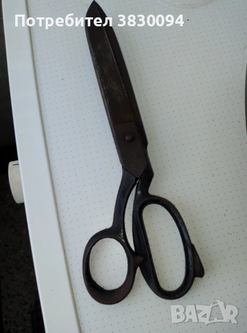 Стара Ножица, снимка 2 - Колекции - 53923473