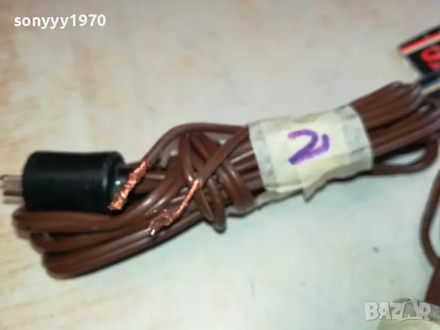 КАФЯВИ КАБЕЛИ ЗА ТОНКОЛОНИ 1Х2М И 1Х3,4М-ВНОС ГЕРМАНИЯ 0903251211, снимка 8 - Тонколони - 49420540