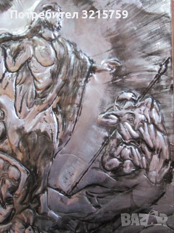 Авторски метален барелеф Херакъл, снимка 5 - Пана - 38550310