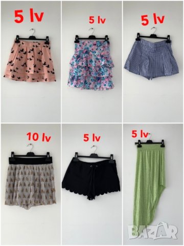 пола 5 10 15 lv, снимка 6 - Поли - 38163231