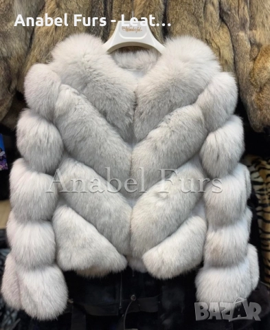 Дамски якета и палта от естествена кожа