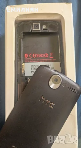 HTC  Desire и Desire HD, снимка 3 - HTC - 56372311