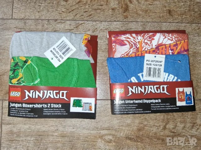к-т потник 2бр. с боксер 2бр. Lego