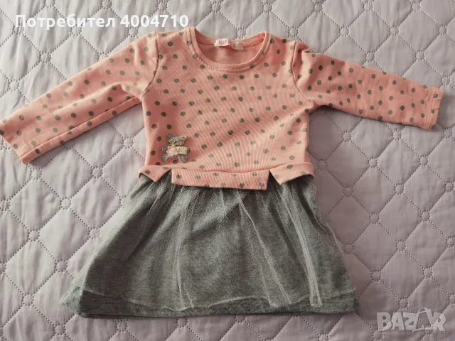 рокля за момиченце 