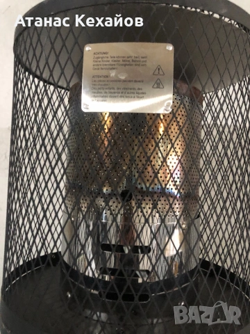 Газов отоплител