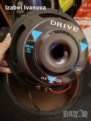 Бас каса с усилвател, снимка 9 - Аудиосистеми - 49503031