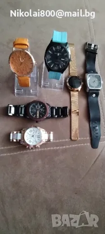 смарт чесовник 