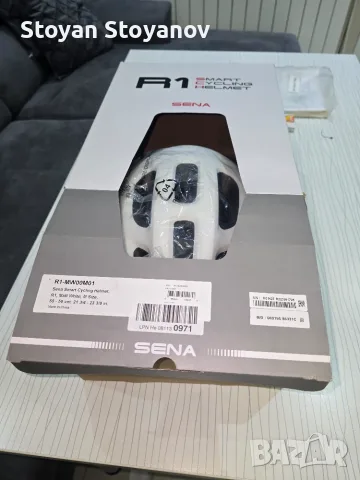 SENA R1 EVO смарт каска за велосипед, снимка 5 - Спортна екипировка - 56436605