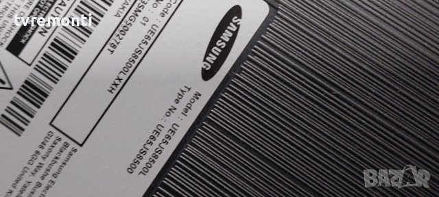 Основна платка - ,BN94-07833C, BN41-02356 SAMSUNG UE65JS8500L, снимка 7 - Части и Платки - 38740309