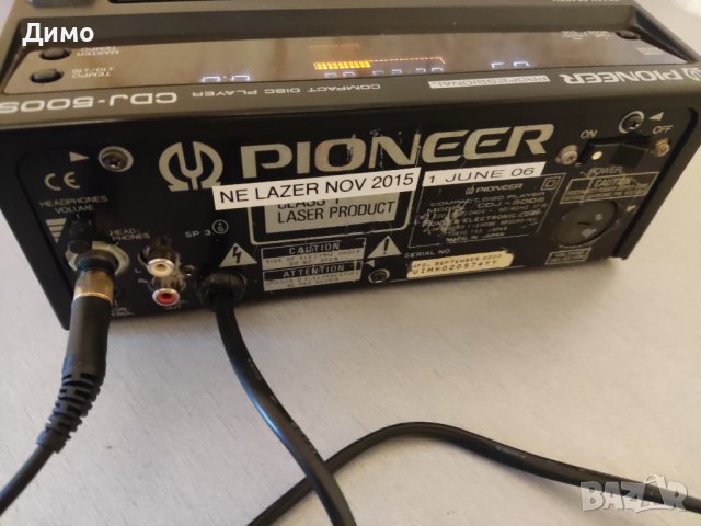  Pioneer CDJ500S, снимка 3 - Декове - 42221942