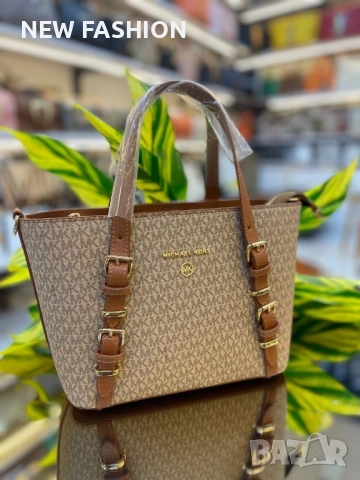 Дамски Чанти ✨ Michael KORS , снимка 7 - Чанти - 51463693