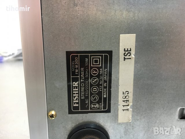 Fisher CA-M300 Stereo Pre -Main Amplifier with FM-M300 TR-M300, снимка 5 - Ресийвъри, усилватели, смесителни пултове - 38839201