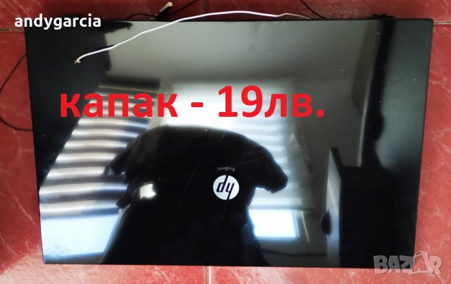 HP ProBook 4710s на части, наличен целия, проблем видео чипа, снимка 11 - Дънни платки - 29650325