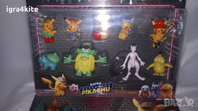 Комплект 9бр. Покемони Pokemon Pikachu Пикачу покемон detective, снимка 1