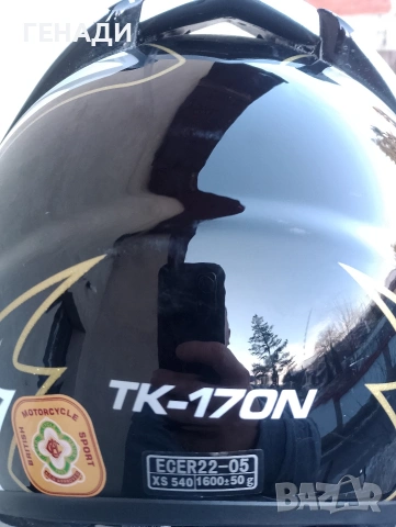 Takachi Tk-170N размер XS, снимка 6 - Аксесоари и консумативи - 53116131