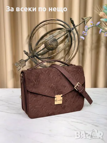 Louis Vuitton Дамска Велурена Чанта Луис Витон - Различни Цветове Код SEM-125, снимка 7 - Чанти - 55754443