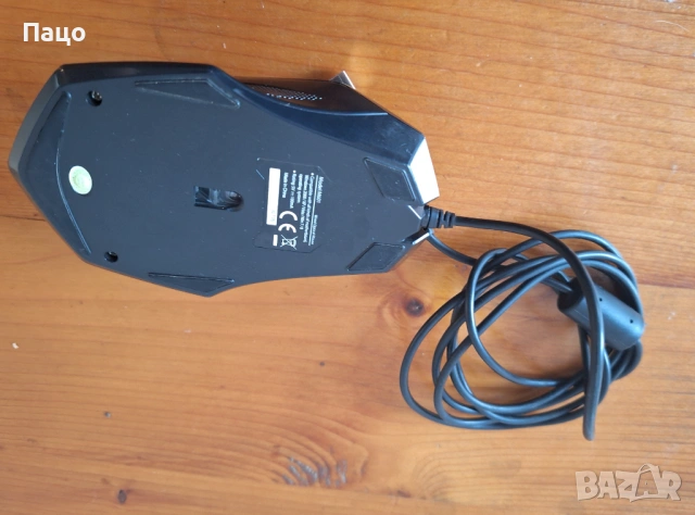 Delux M-601 Professional Gaming Mouse, снимка 6 - Клавиатури и мишки - 53093136