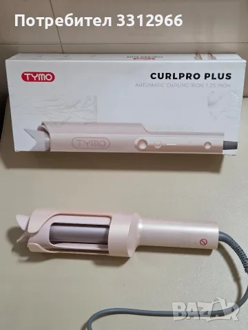 Чисто нова автоматичната маша за коса TYMO Curlpro Plus (1.25 инча / 32 мм) в розов цвят