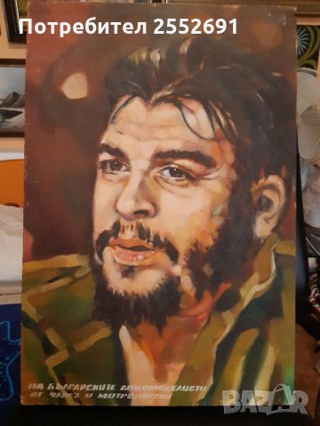 Картина, снимка 4 - Антикварни и старинни предмети - 30573091