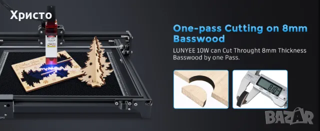 Лазерна Машина за Гравиране и Рязане VEVOR - L4040 , снимка 2 - Инструменти за гравиране - 49986866