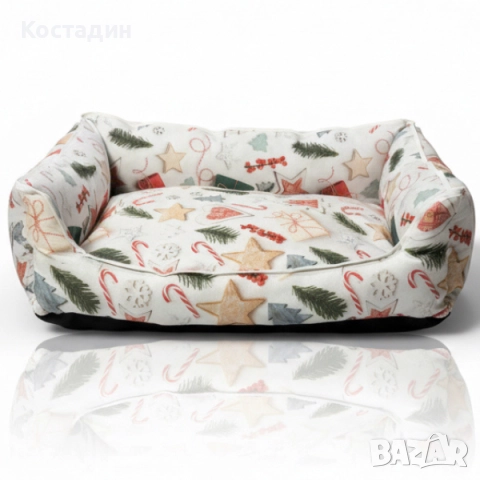 Легло за Кучета - 55см/45см/15см - Шарена разцветка