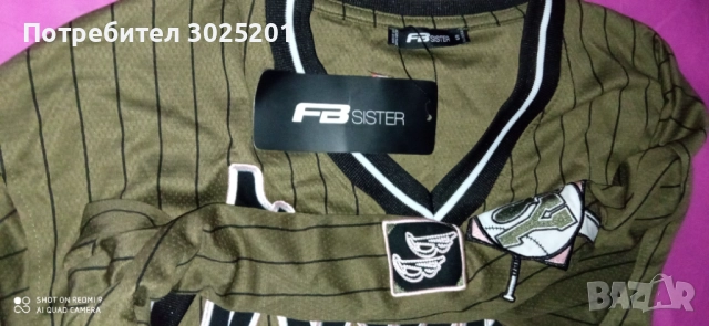 Мъжка Блуза М Л ХЛ , снимка 2 - Тениски - 51681699