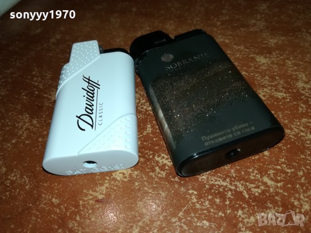 DAVIDOFF & SOBRANIE NEW 2112212019, снимка 13 - Запалки - 35212731