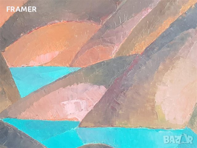 Ваня Дечева дъщеря на Данаил Дечев Ерма река Пейзаж РАННА 1967 ОХИ, снимка 5 - Картини - 38066784