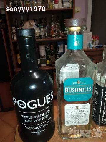 ПРАЗНИ ШИШЕТА ОТ УИСКИ 1002231611, снимка 10 - Колекции - 39628690