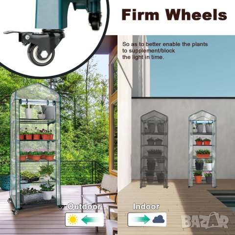 Малка преносима оранжерия на 5 етажа G304A01, снимка 8 - Оранжерии - 42887537